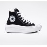 Chuck Taylor All Star Move