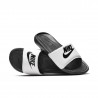 Nike Victori One