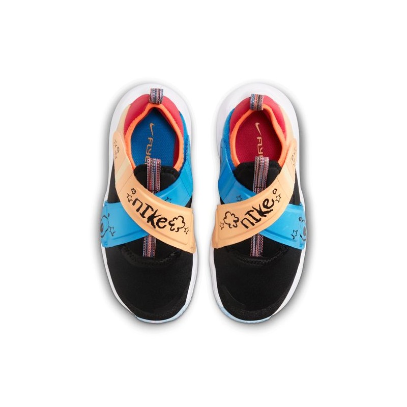 Nike Flex Advance SE