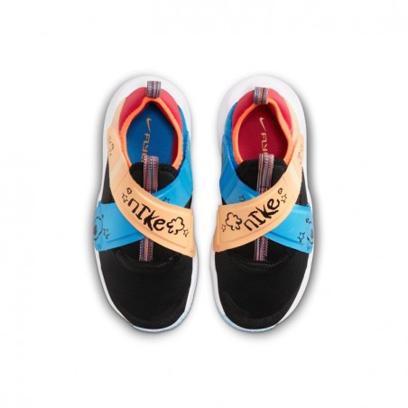 Nike Flex Advance SE